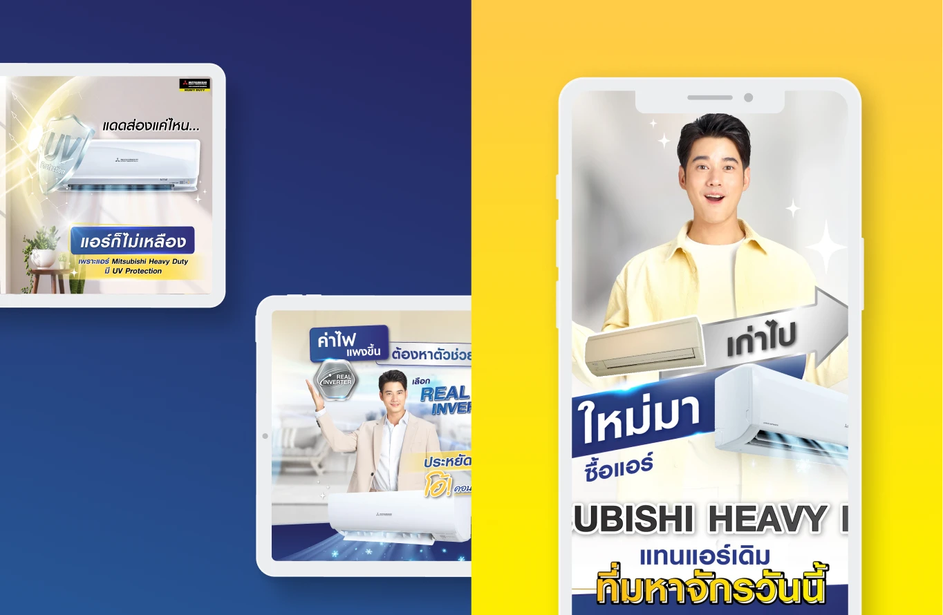 mitsubishi heavy duty