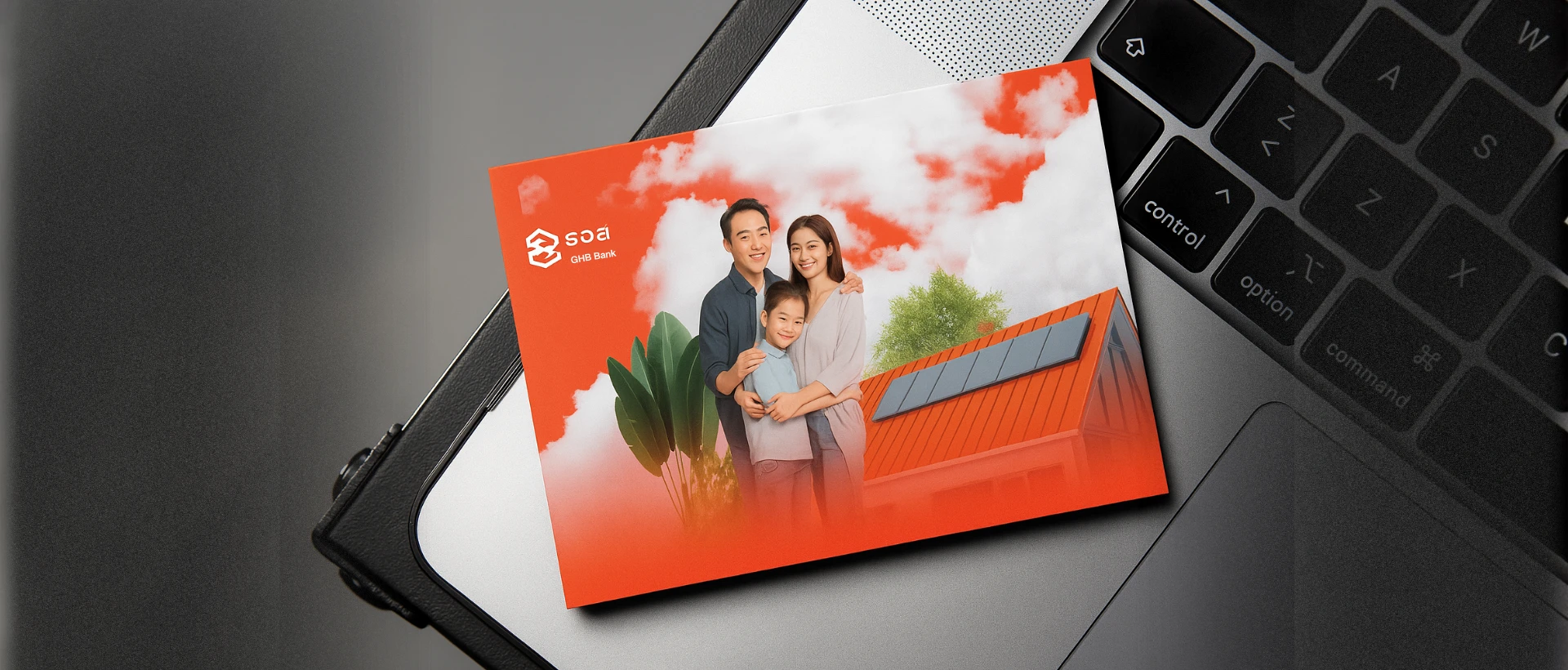 ghb bank